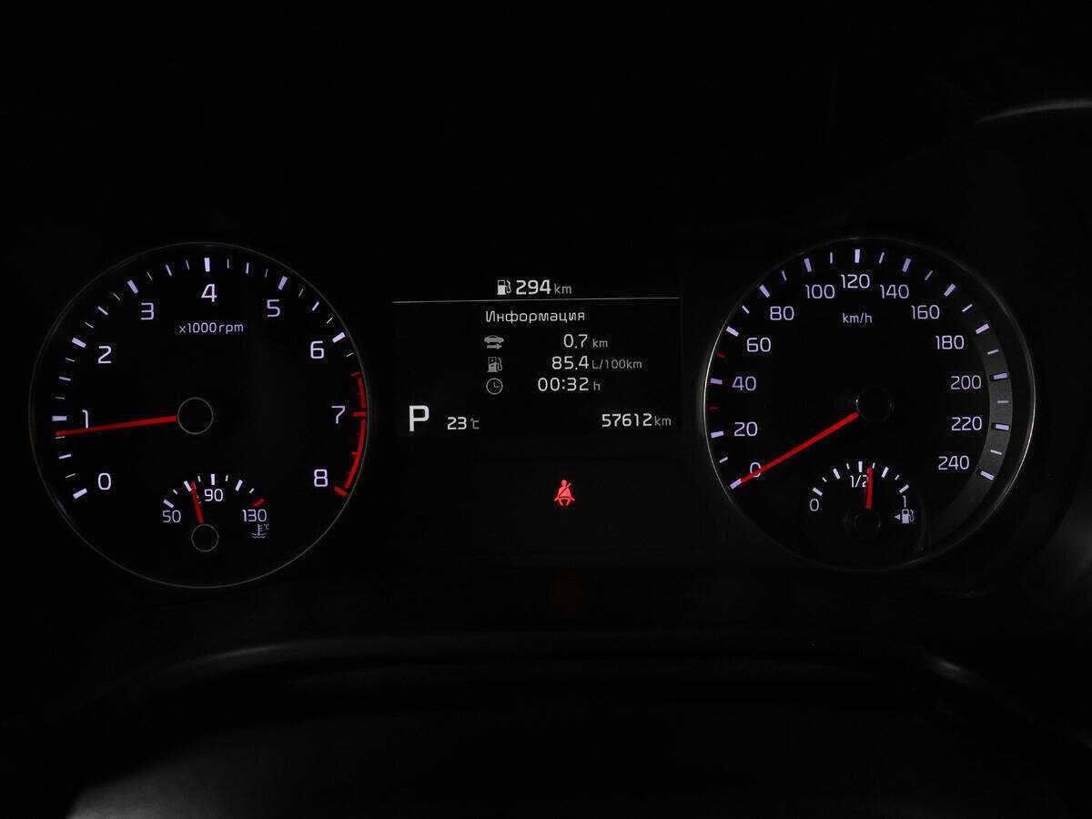 Киа Церато б/у, 2019, Автоматическая. Фото: #9