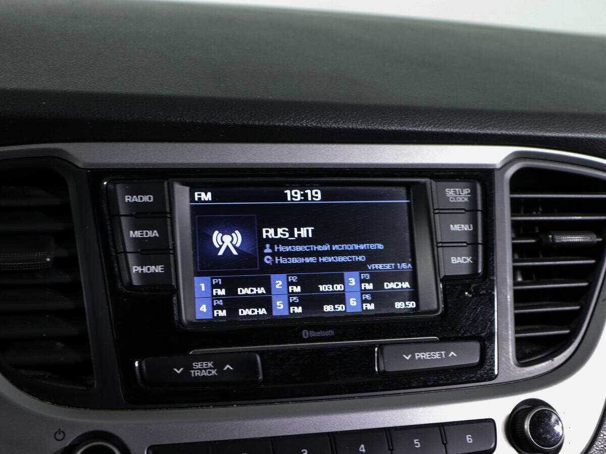 Хендай Солярис б/у, 2018, Автоматическая. Фото: #16