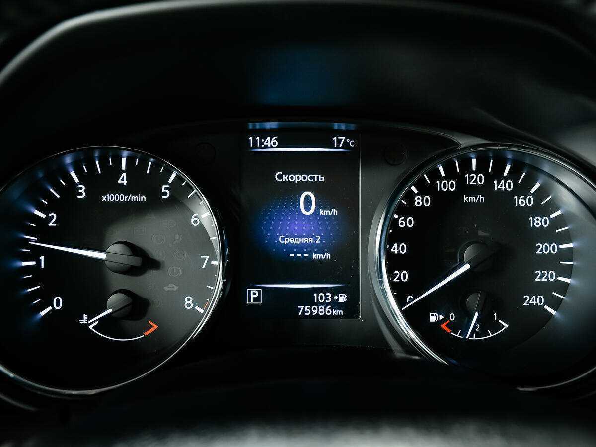 Ниссан Кашкай б/у, 2018, Вариатор. Фото: #9