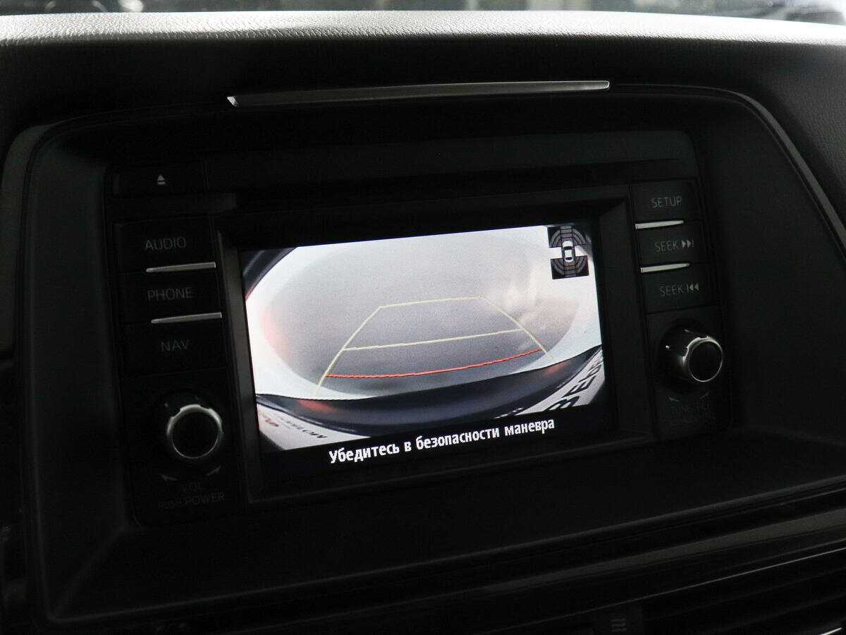 Мазда 6 б/у, 2014, Автоматическая. Фото: #14