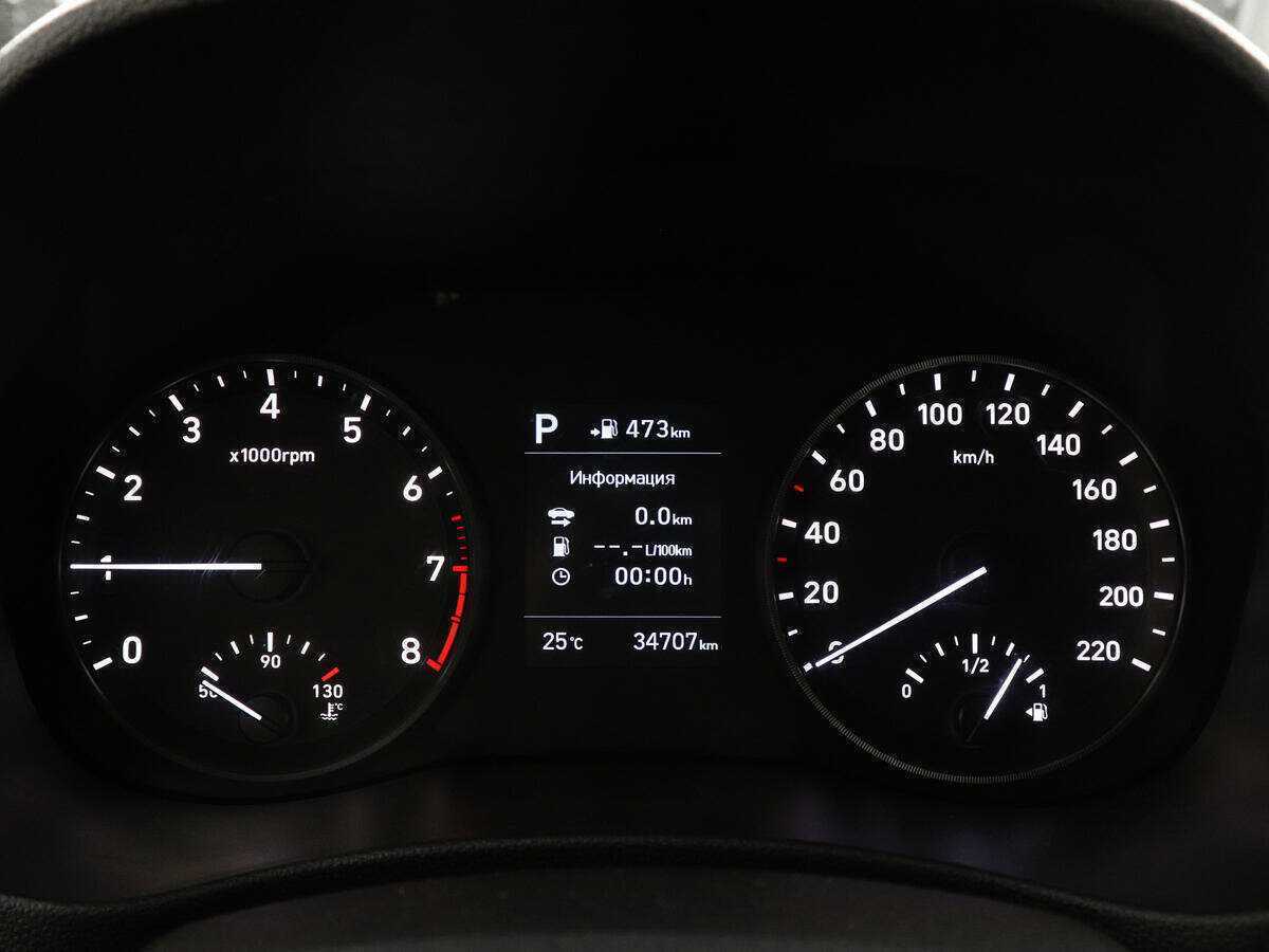 Хендай Солярис б/у, 2019, Автоматическая. Фото: #10