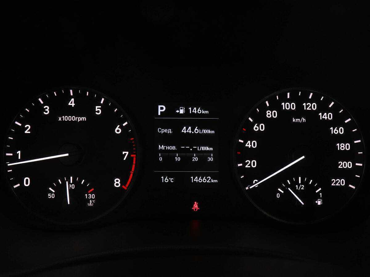 Хендай Солярис б/у, 2017, Автоматическая. Фото: #10