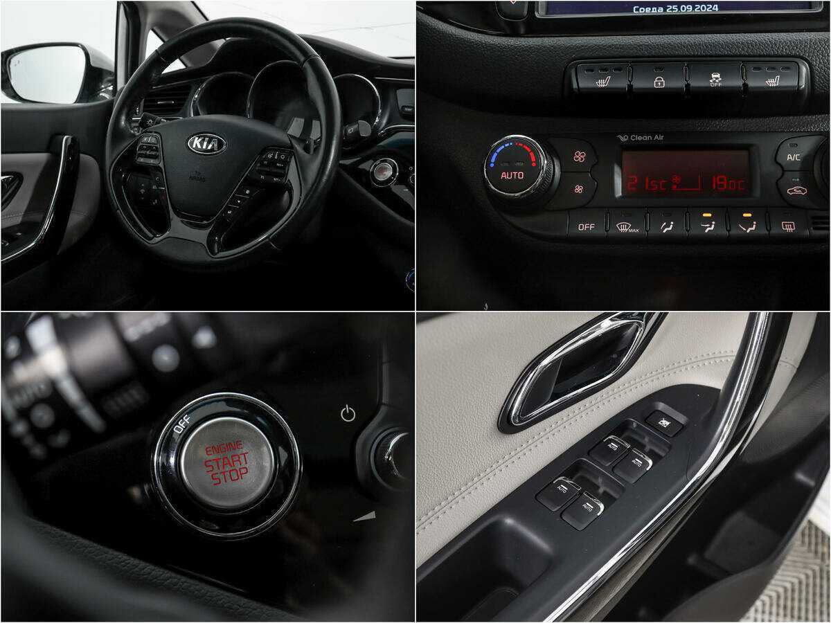 Киа Сид б/у, 2016, Роботизированная. Фото: #17