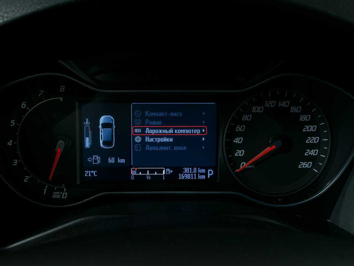 Форд Мондео б/у, 2013, Автоматическая. Фото: #13