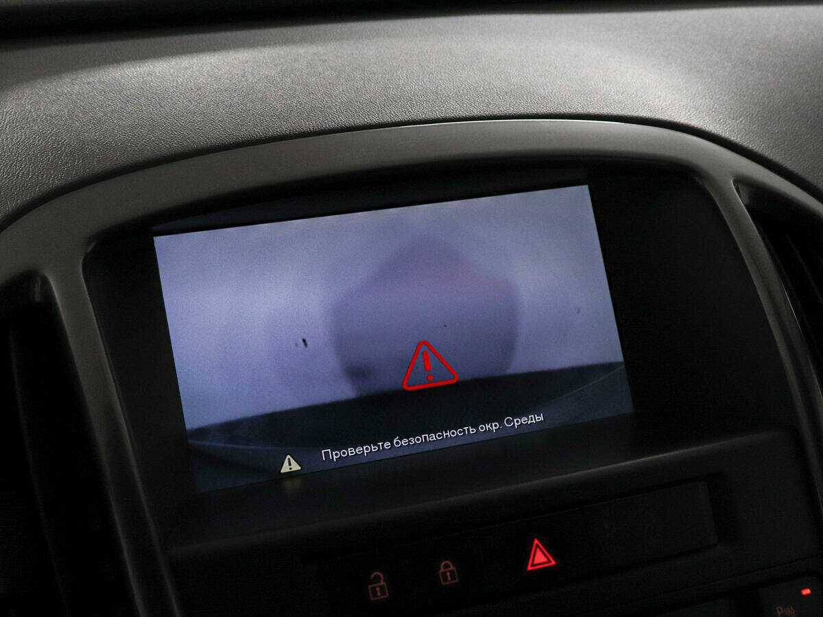 Опель Астра б/у, 2014, Автоматическая. Фото: #8