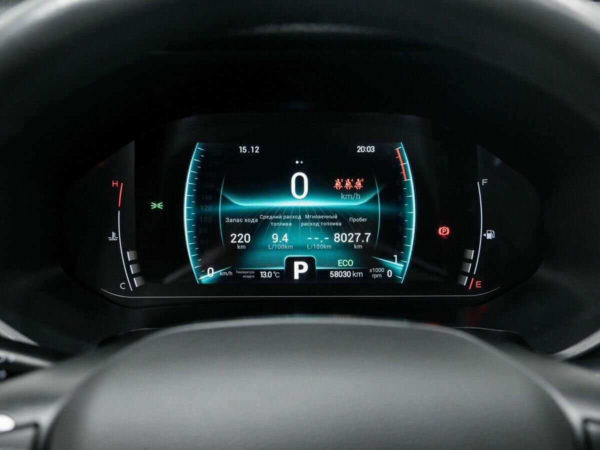 Чери Тигго 7 Про б/у, 2022, Вариатор. Фото: #20