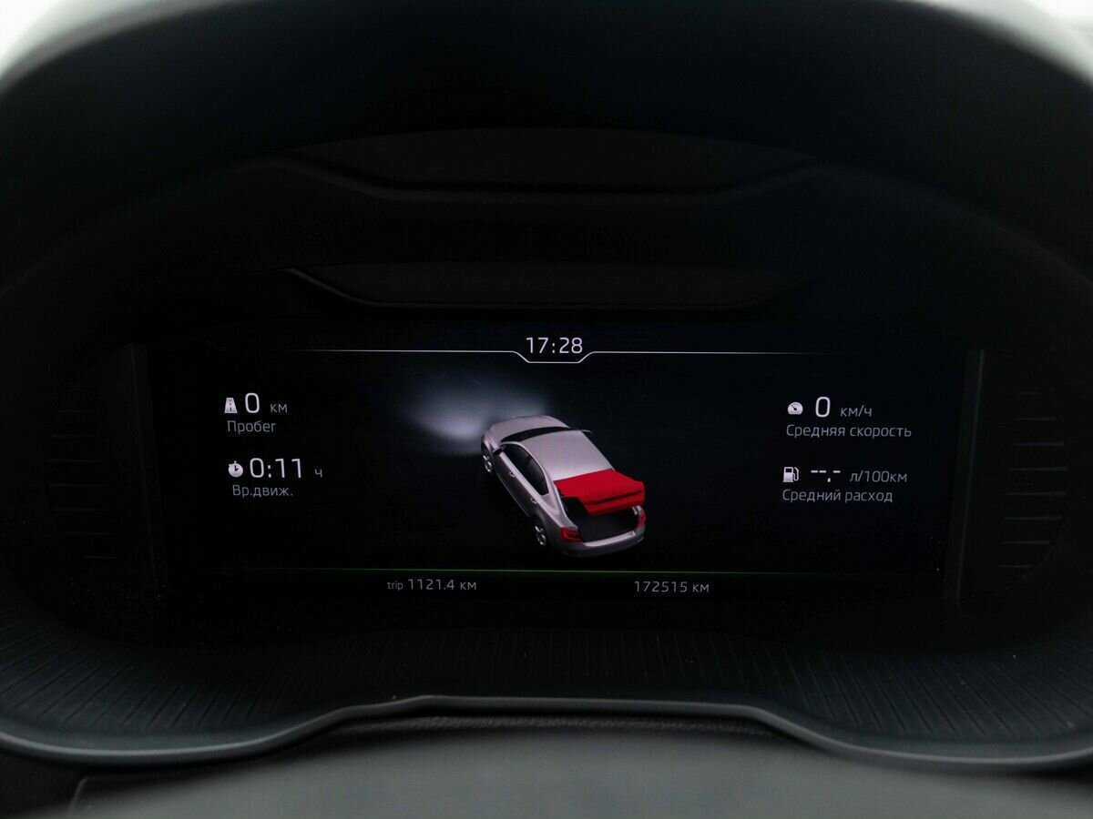 Шкода Октавия б/у, 2019, Роботизированная. Фото: #17