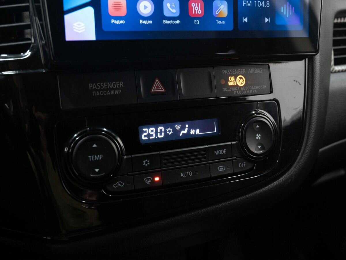 Митсубиши Оутлэндер б/у, 2018, Вариатор. Фото: #19