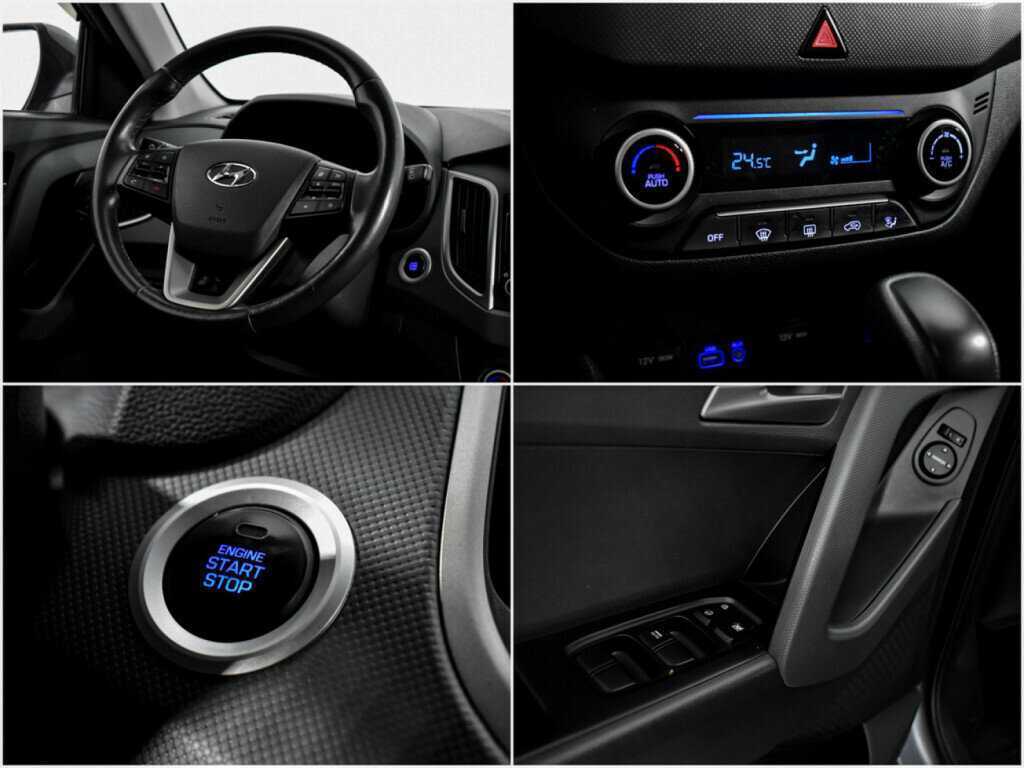 Хендай Крета б/у, 2017, Автоматическая. Фото: #14