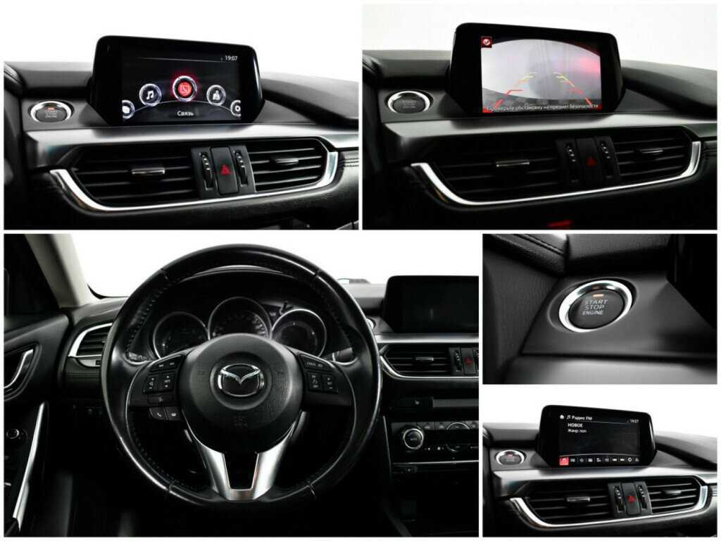 Мазда 6 б/у, 2016, Автоматическая. Фото: #12