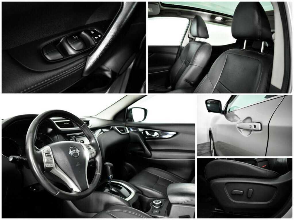 Ниссан Кашкай б/у, 2014, Вариатор. Фото: #14