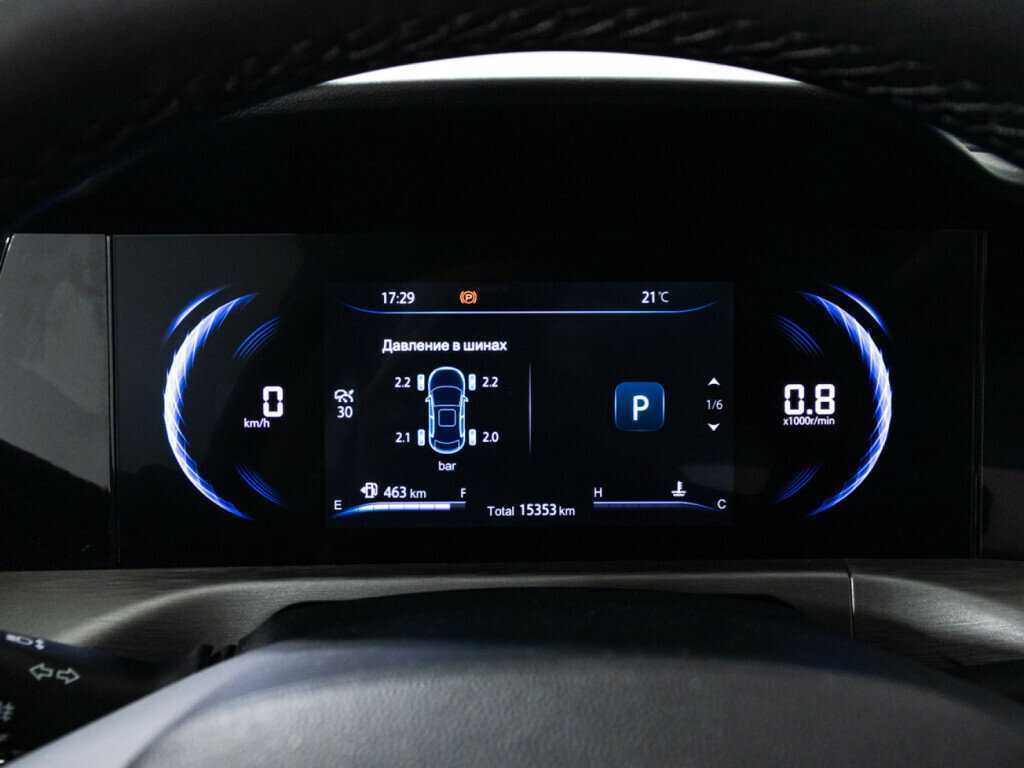 Чанган КС35Плюс б/у, 2022, Роботизированная. Фото: #11