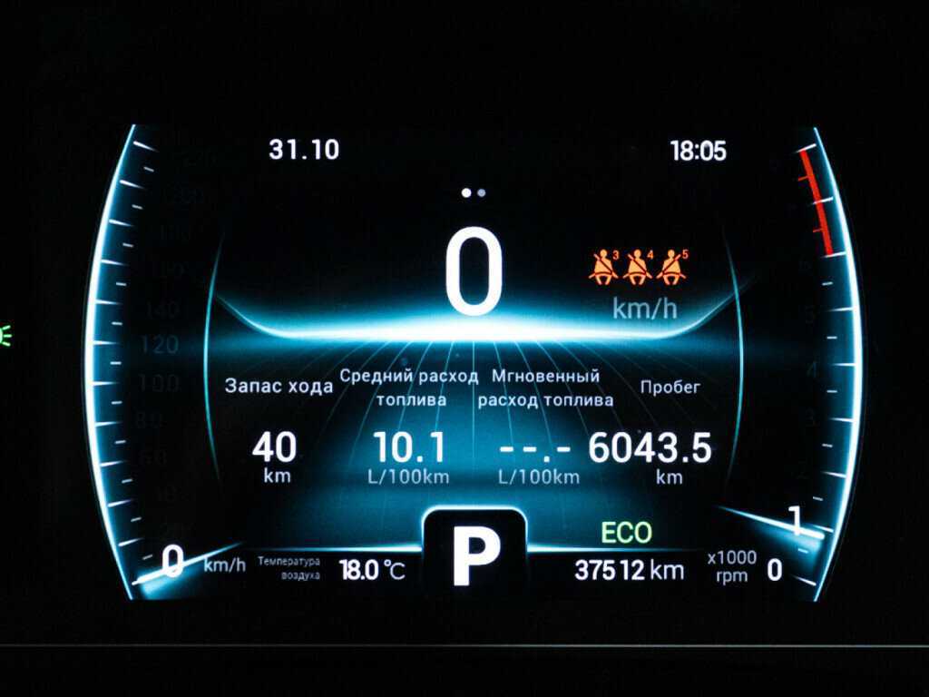 Чери Тигго 7 Про б/у, 2022, Вариатор. Фото: #11