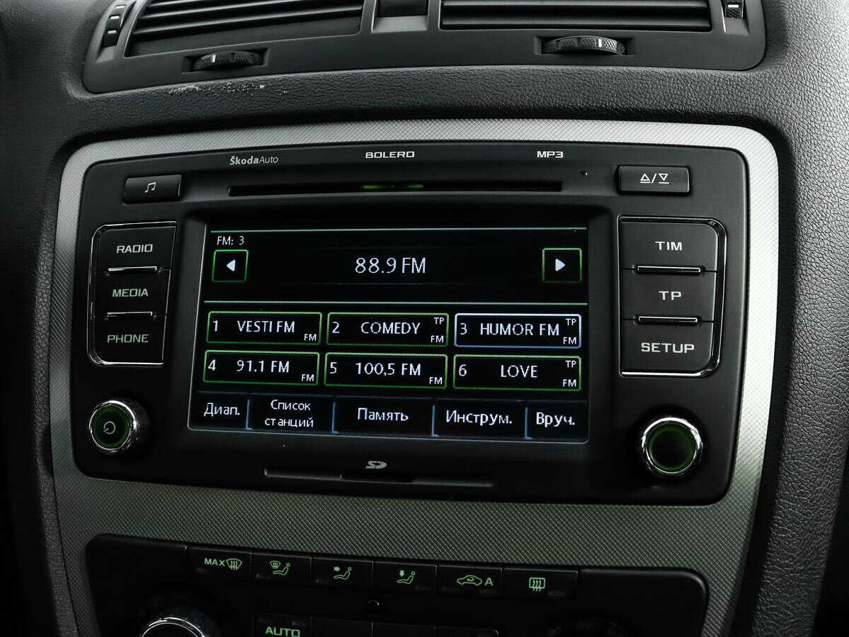 Шкода Октавия б/у, 2012, Автоматическая. Фото: #12