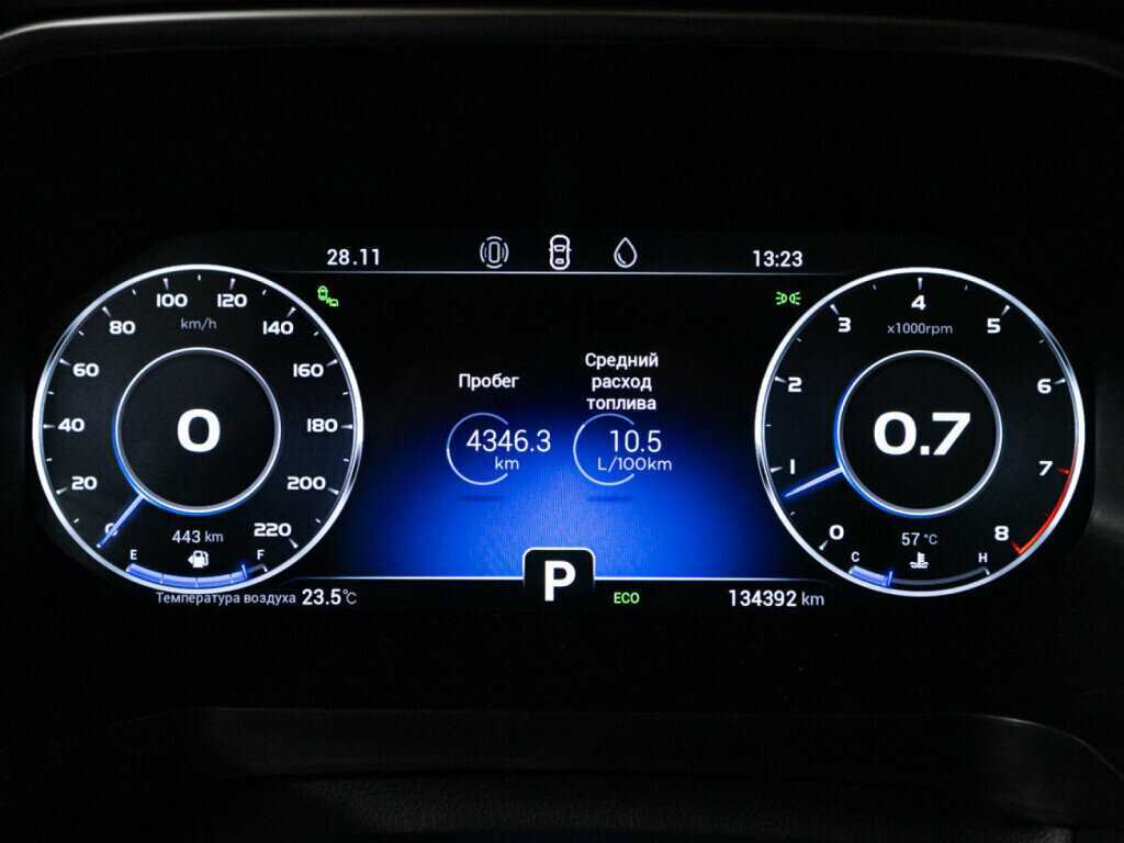 Чери Тигго 8 Про б/у, 2021, Роботизированная. Фото: #11