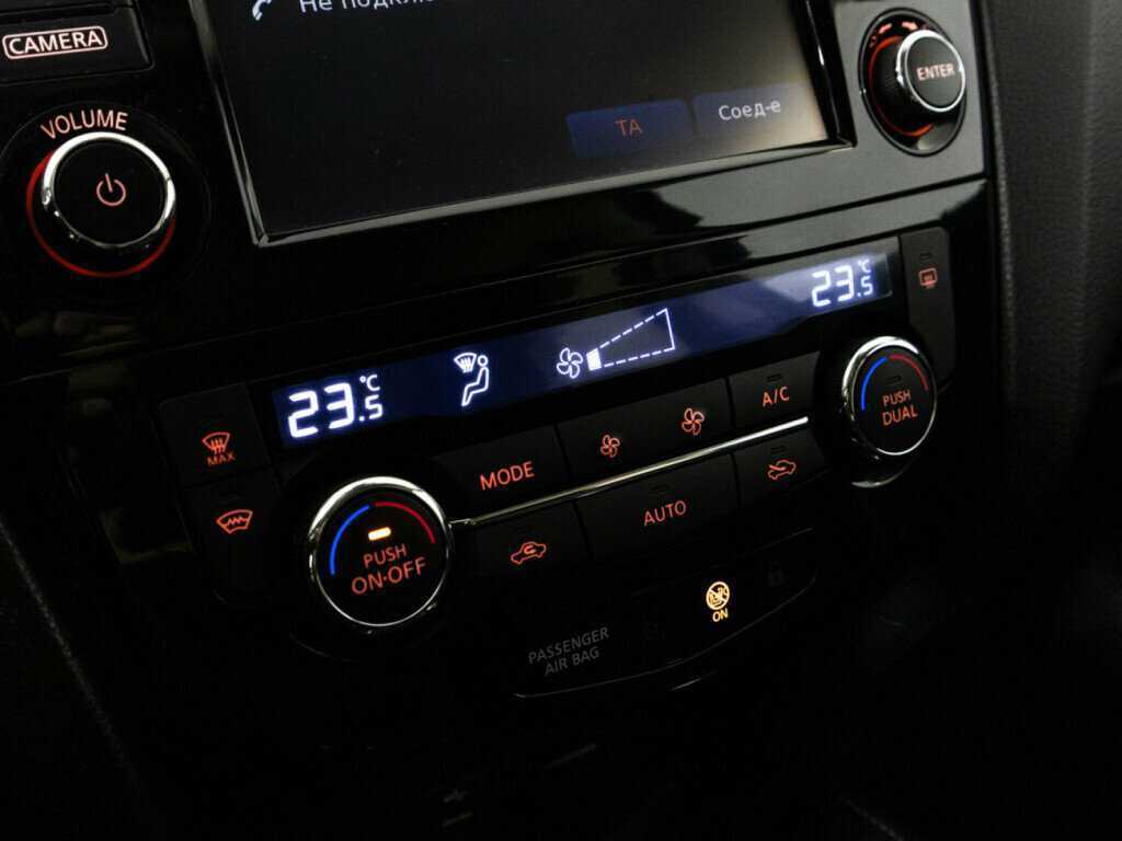 Ниссан Кашкай б/у, 2016, Вариатор. Фото: #16