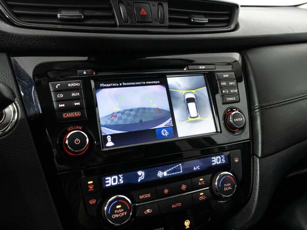 Ниссан Икс-Трейл б/у, 2019, Вариатор. Фото: #16