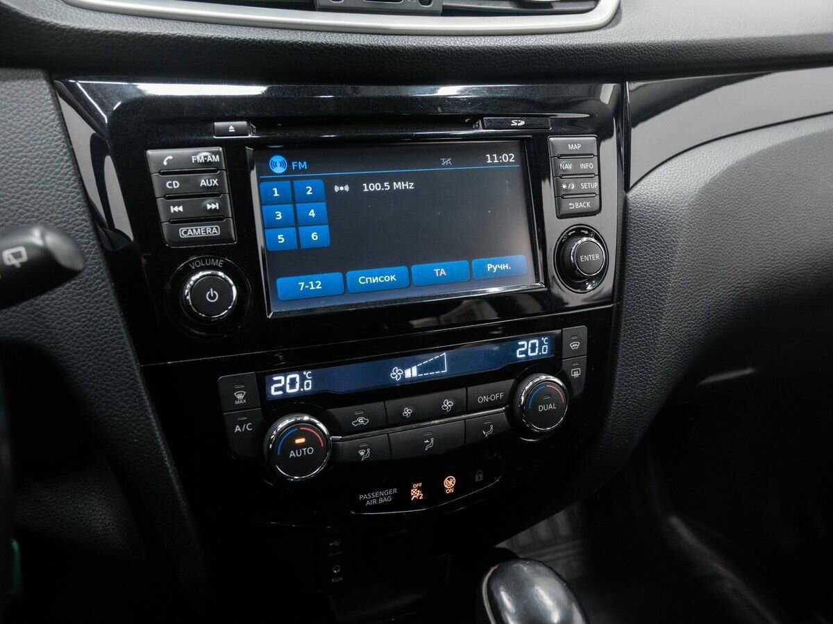 Ниссан Кашкай б/у, 2014, Вариатор. Фото: #19