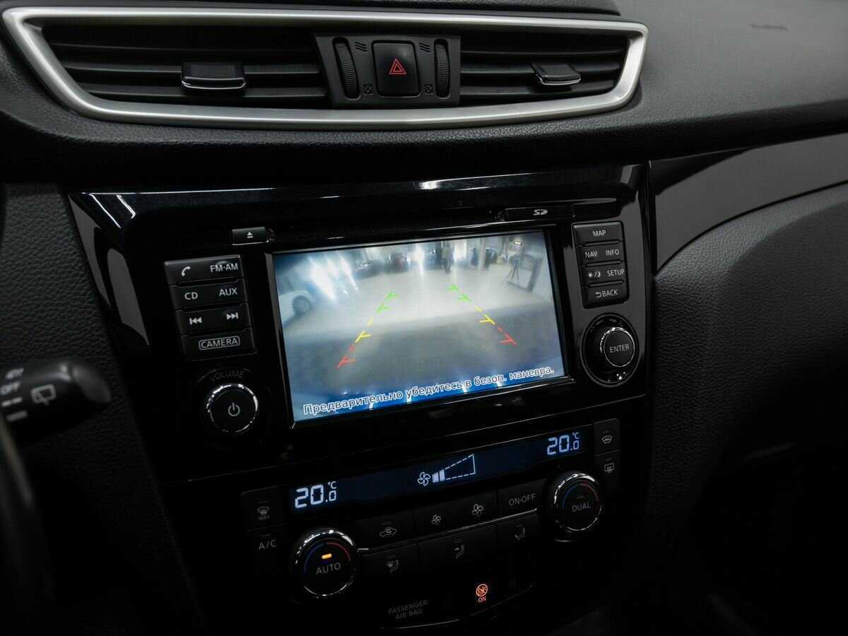 Ниссан Кашкай б/у, 2014, Вариатор. Фото: #20