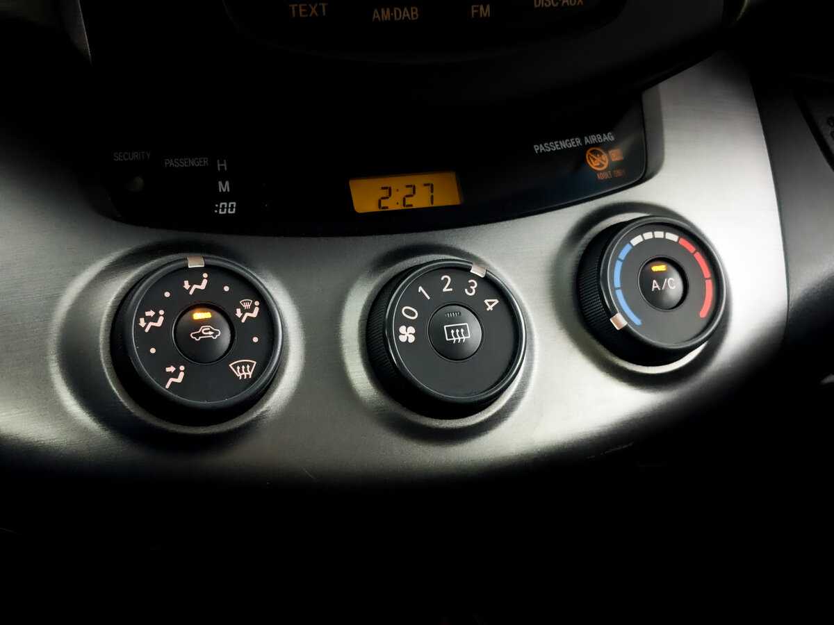 Тойота Рав4 б/у, 2012, Вариатор. Фото: #24