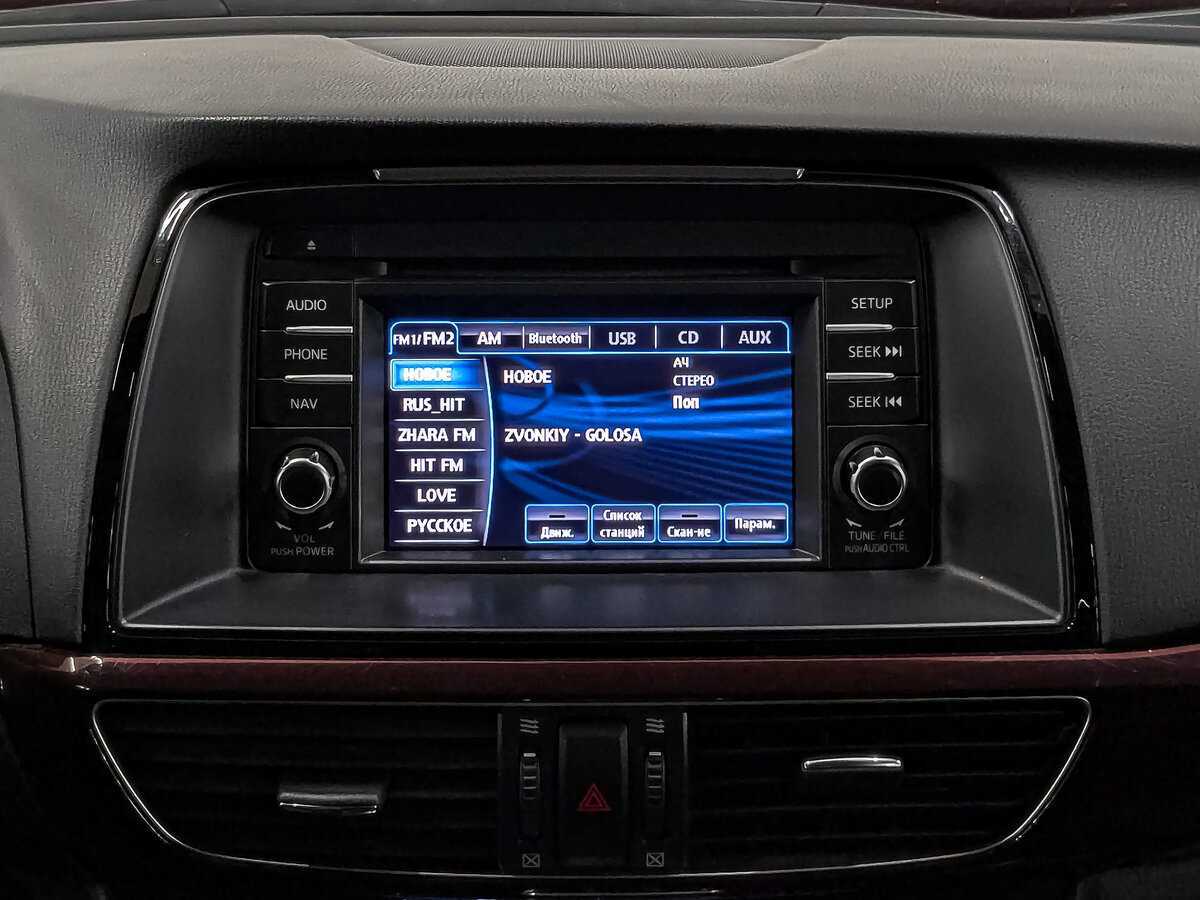 Мазда 6 б/у, 2013, Автоматическая. Фото: #16