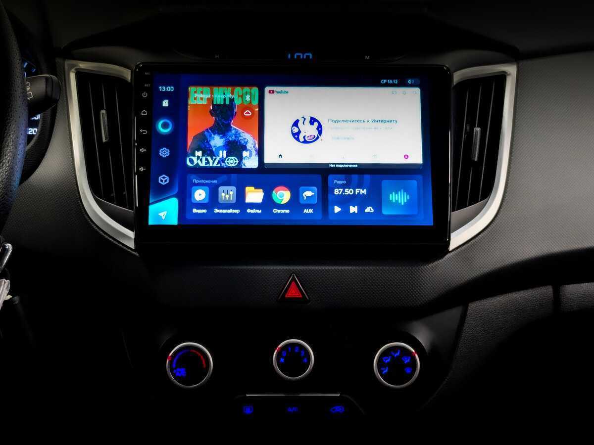 Хендай Крета б/у, 2018, Автоматическая. Фото: #14