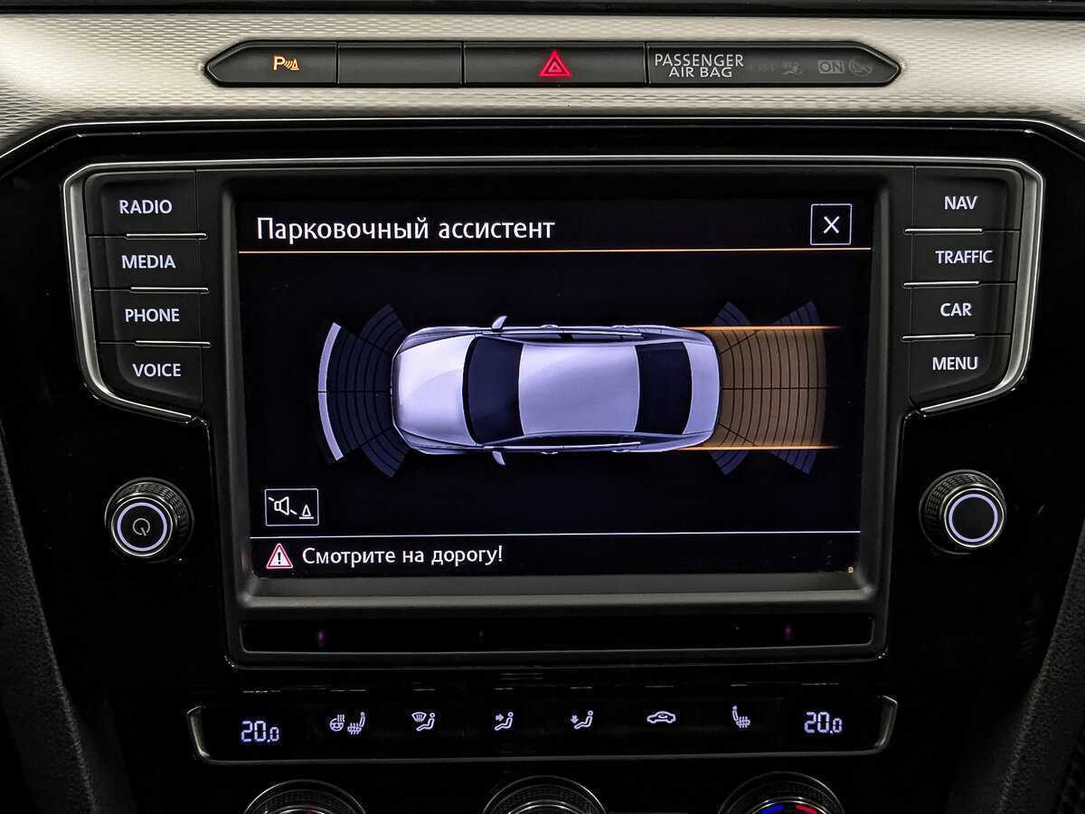 Фольксваген Пассат б/у, 2015, Роботизированная. Фото: #25