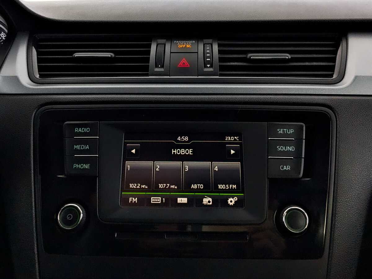 Шкода Рапид б/у, 2017, Механическая. Фото: #14