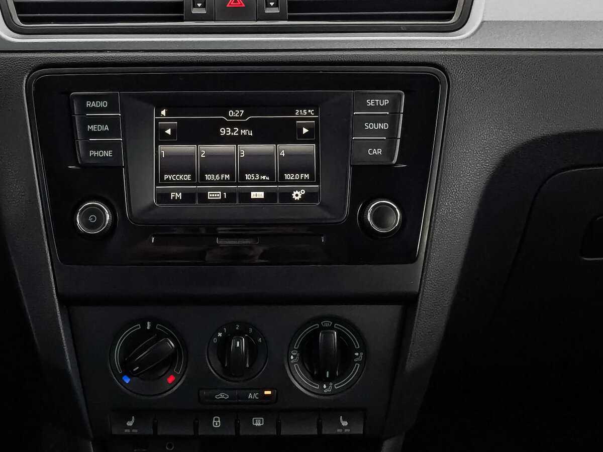 Шкода Рапид б/у, 2017, Механическая. Фото: #16