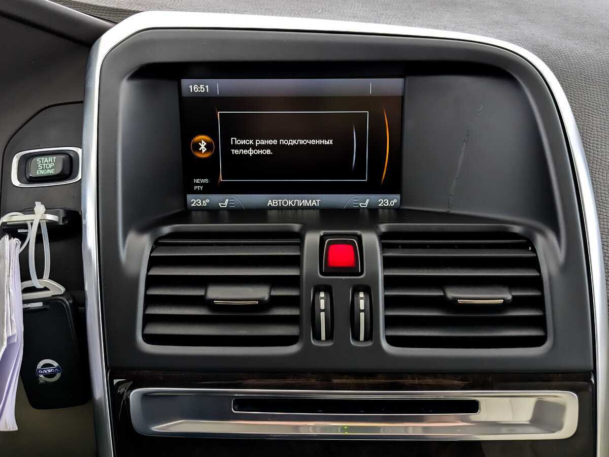 Вольво ИксЦ60 б/у, 2013, Автоматическая. Фото: #14