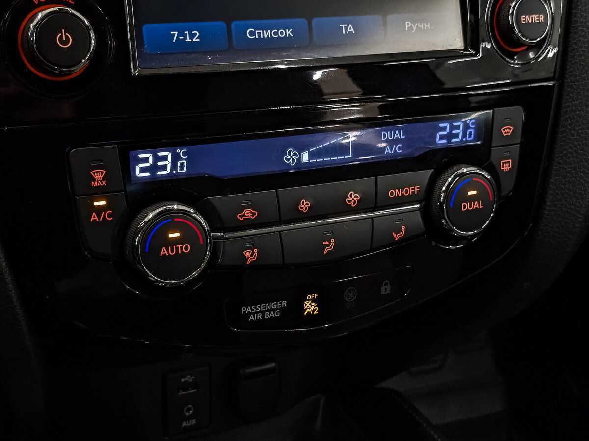 Ниссан Кашкай б/у, 2015, Вариатор. Фото: #23