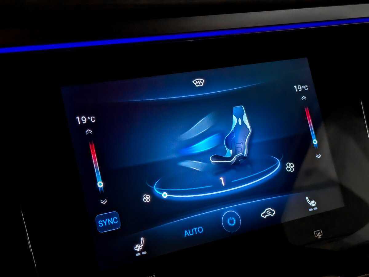 Чери Тигго 8 Про б/у, 2021, Роботизированная. Фото: #26