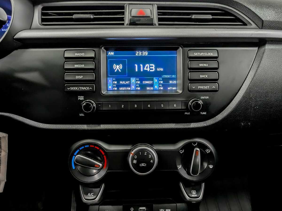 Киа Рио б/у, 2019, Автоматическая. Фото: #14