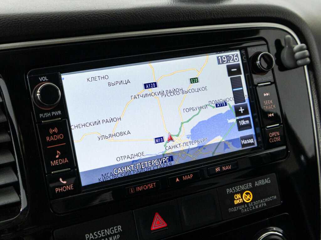 Митсубиши Оутлэндер б/у, 2016, Вариатор. Фото: #16