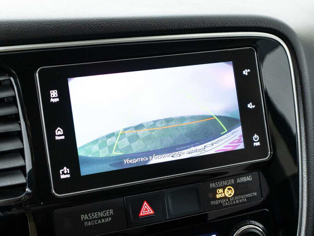 Митсубиши Оутлэндер б/у, 2018, Вариатор. Фото: #15