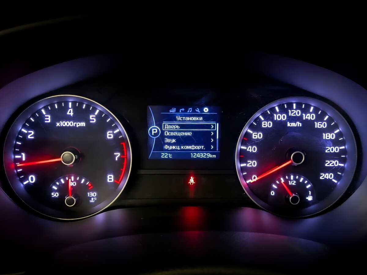 Киа Спортейдж б/у, 2017, Автоматическая. Фото: #12