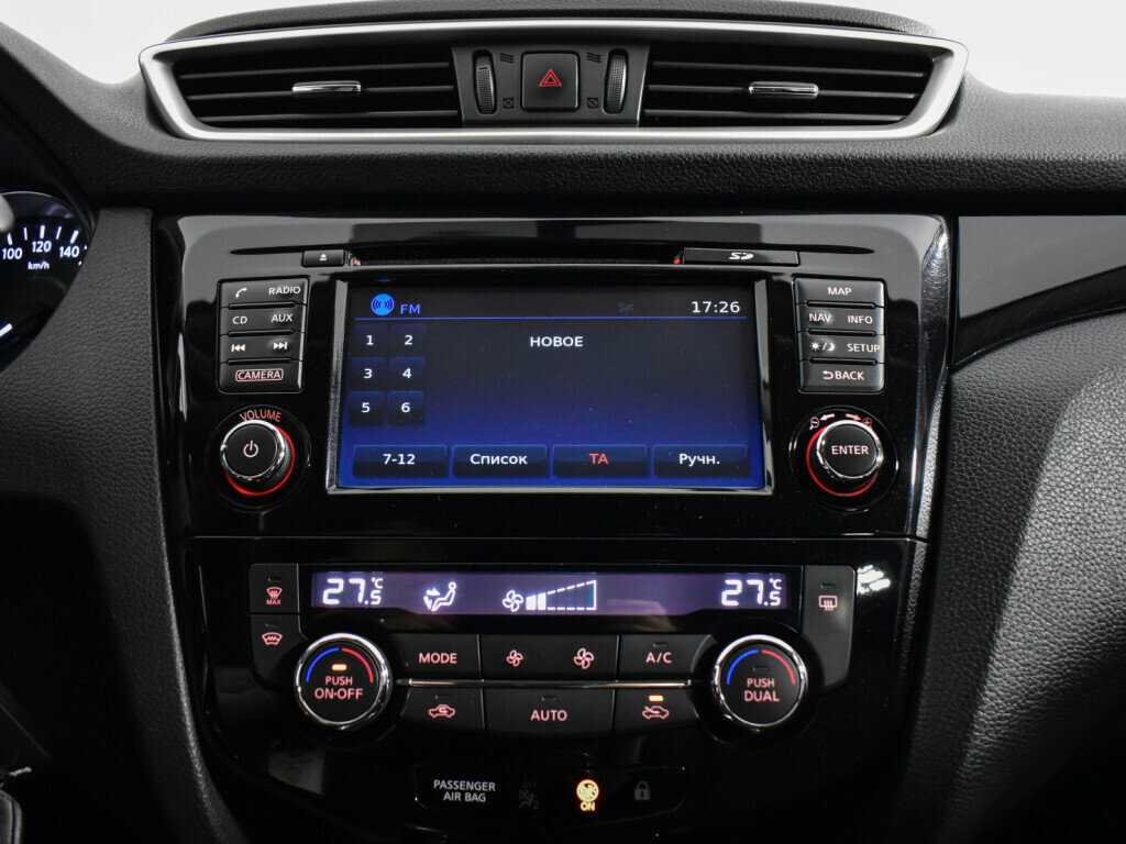 Ниссан Кашкай б/у, 2017, Вариатор. Фото: #12