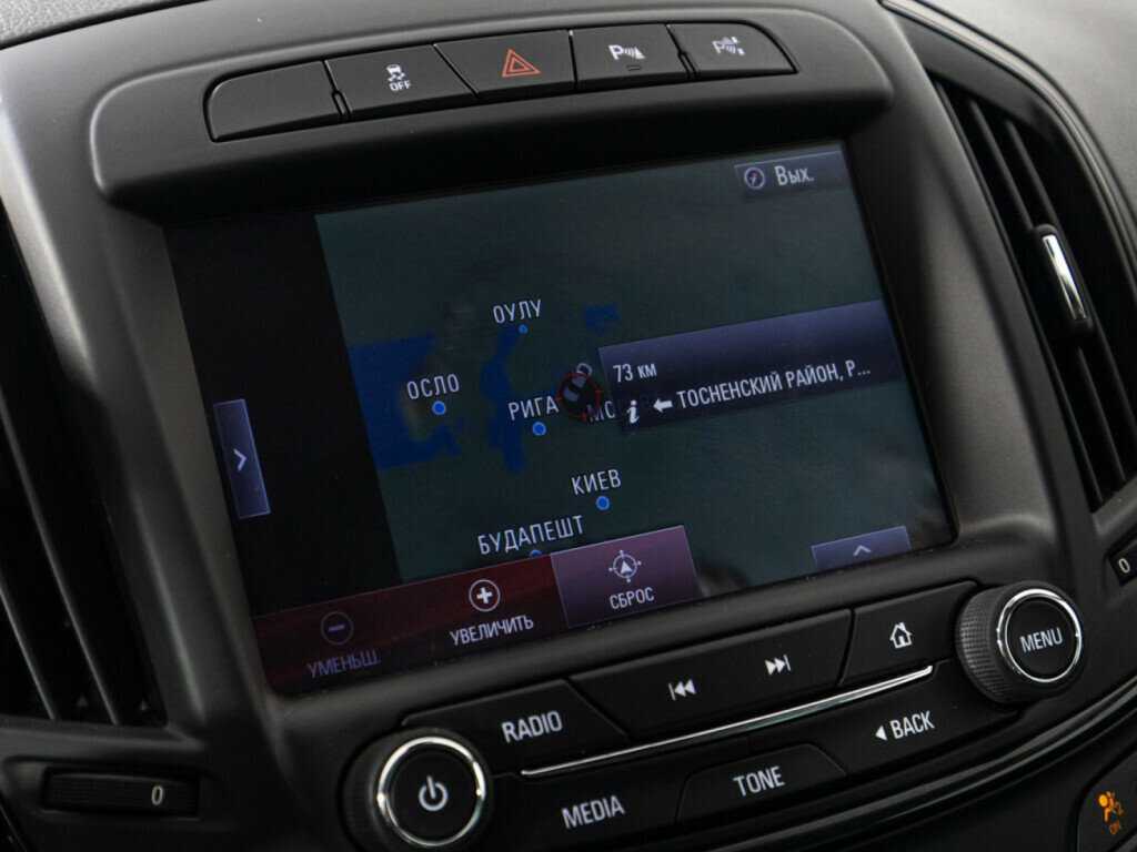 Опель Инсигния б/у, 2014, Автоматическая. Фото: #17