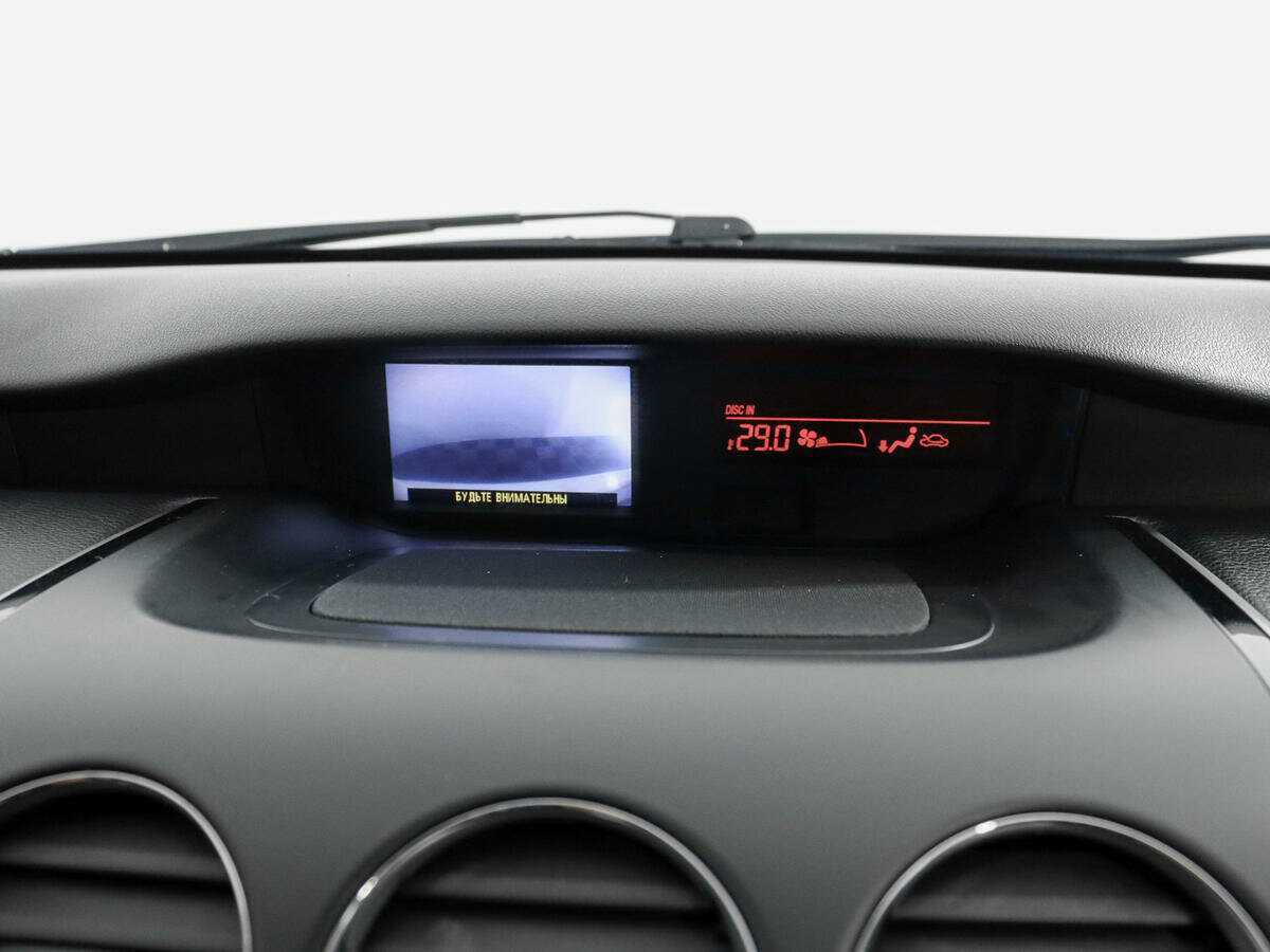 Мазда Ц-Икс-7 б/у, 2012, Автоматическая. Фото: #15