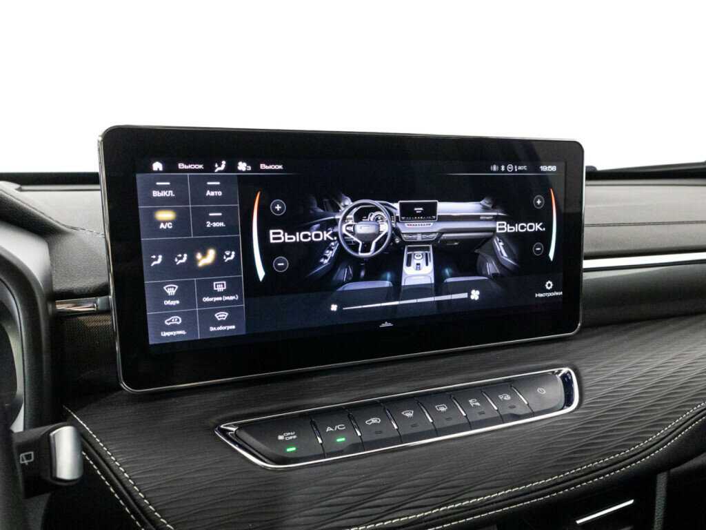 Хавал Джолион б/у, 2022, Роботизированная. Фото: #16