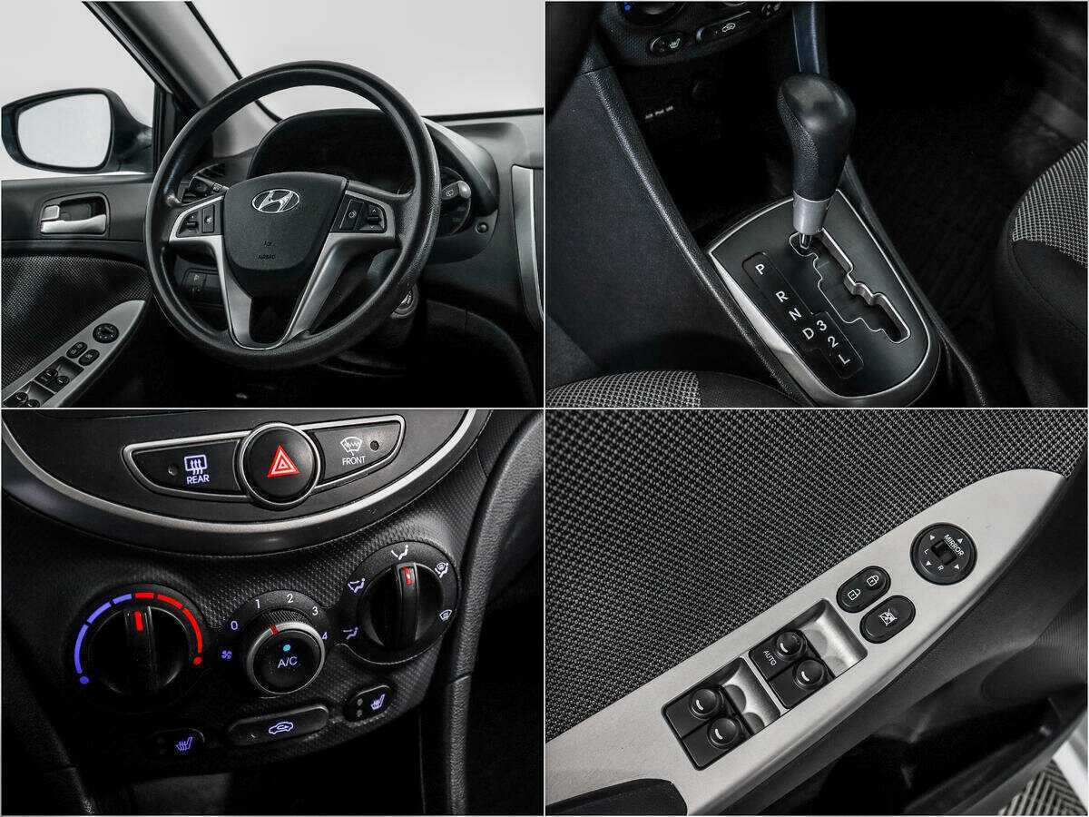 Хендай Солярис б/у, 2014, Автоматическая. Фото: #13