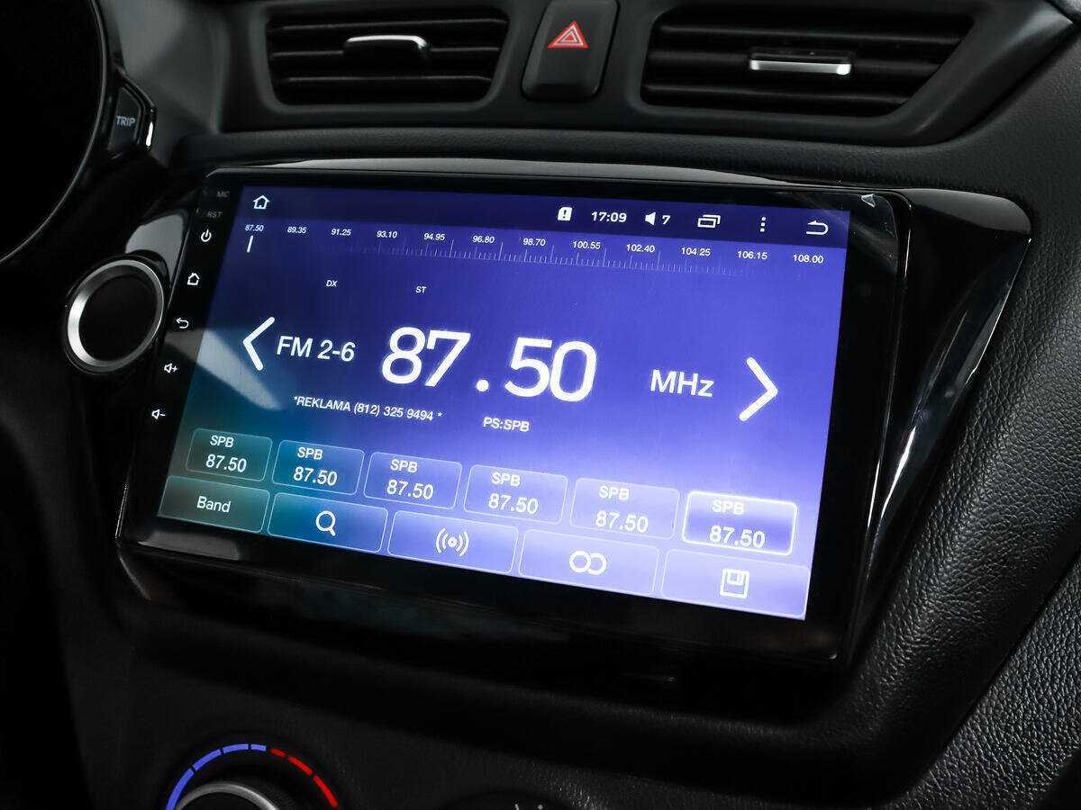 Киа Рио б/у, 2012, Механическая. Фото: #12