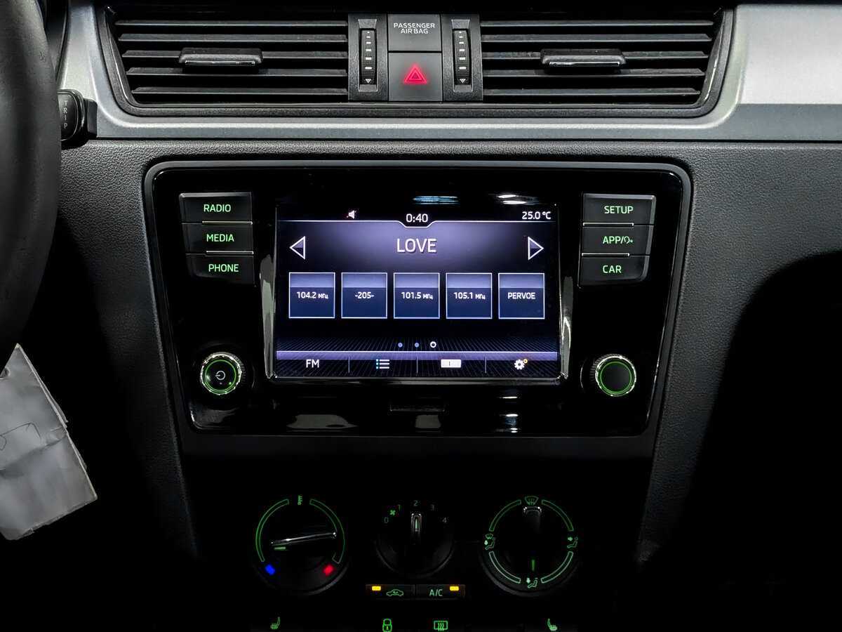 Шкода Рапид б/у, 2017, Механическая. Фото: #14