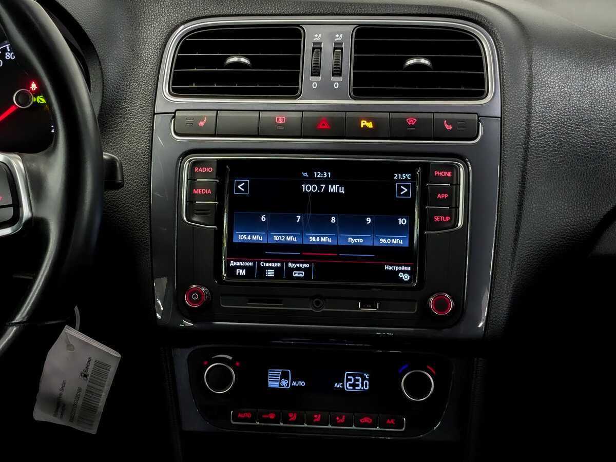 Фольксваген Поло б/у, 2018, Автоматическая. Фото: #14