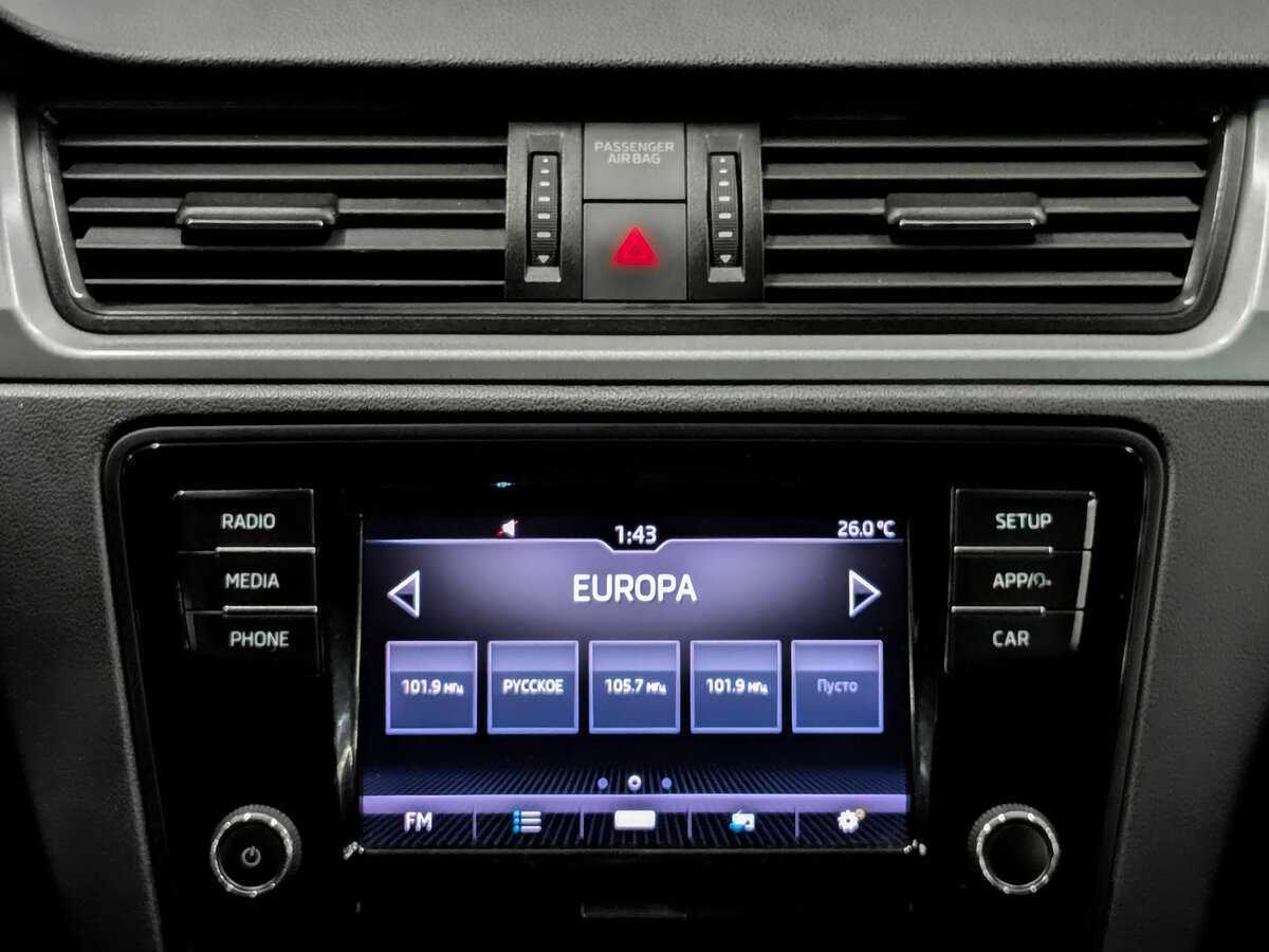 Шкода Рапид б/у, 2017, Механическая. Фото: #14