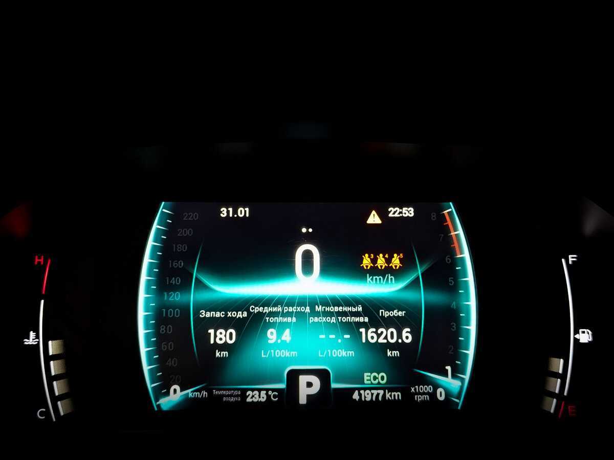 Чери Тигго 7 Про б/у, 2021, Вариатор. Фото: #12