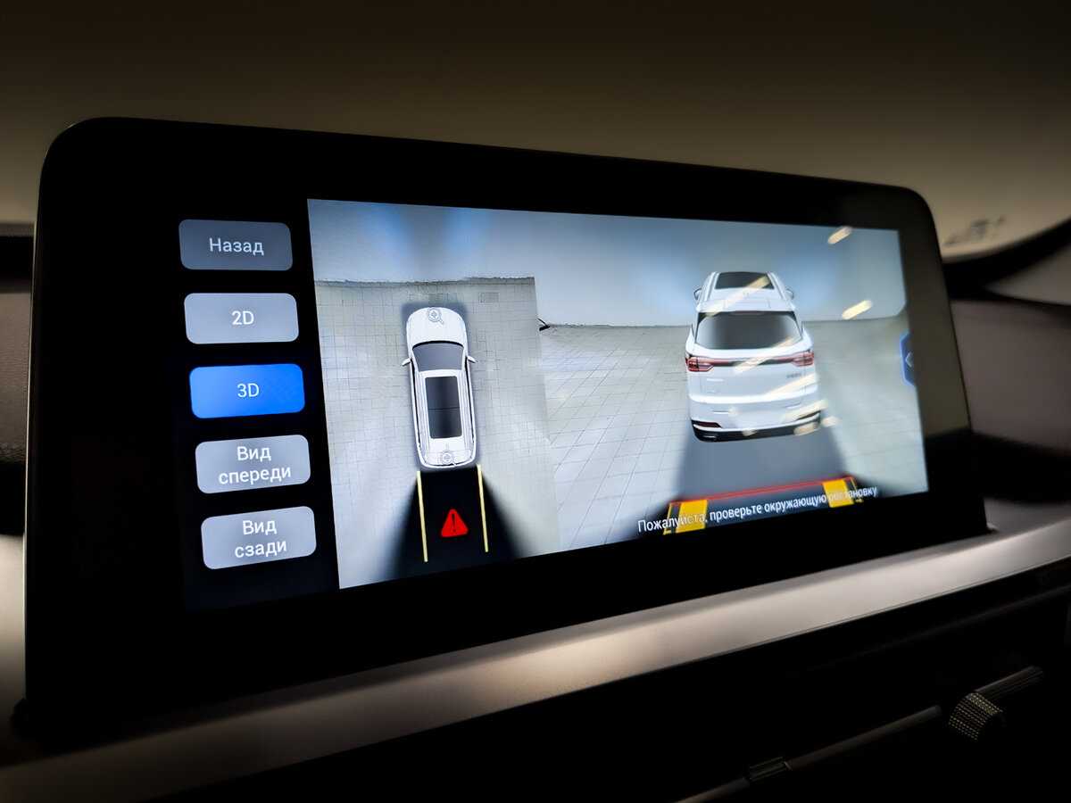 Чери Тигго 7 Про б/у, 2021, Вариатор. Фото: #27