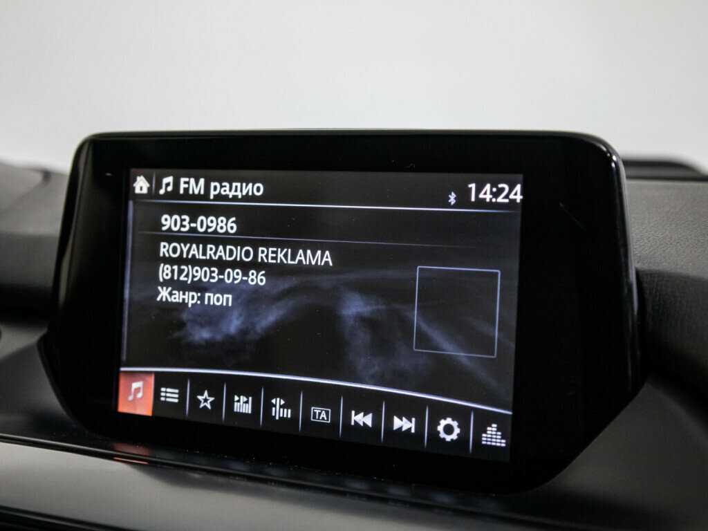 Мазда 6 б/у, 2015, Автоматическая. Фото: #11