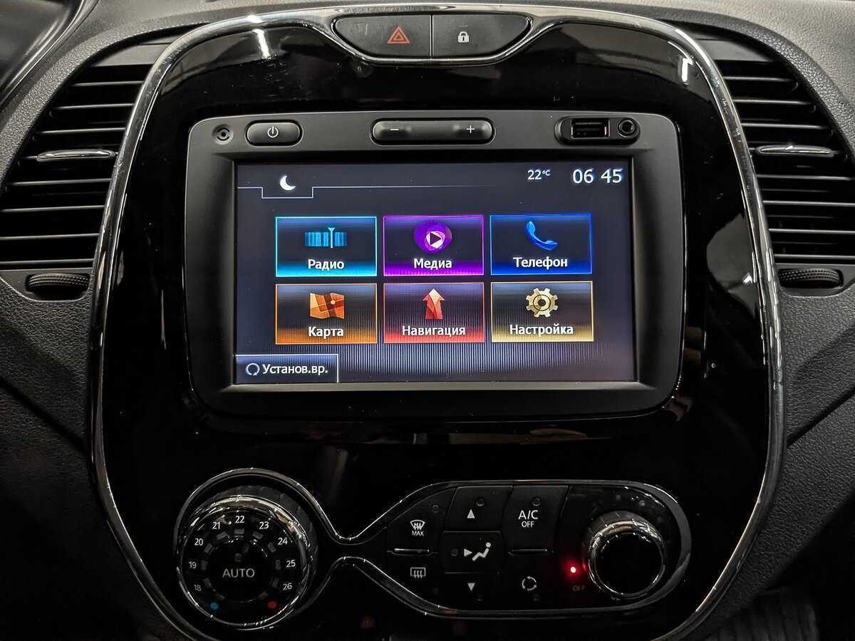 Рено Каптюр б/у, 2017, Автоматическая. Фото: #14