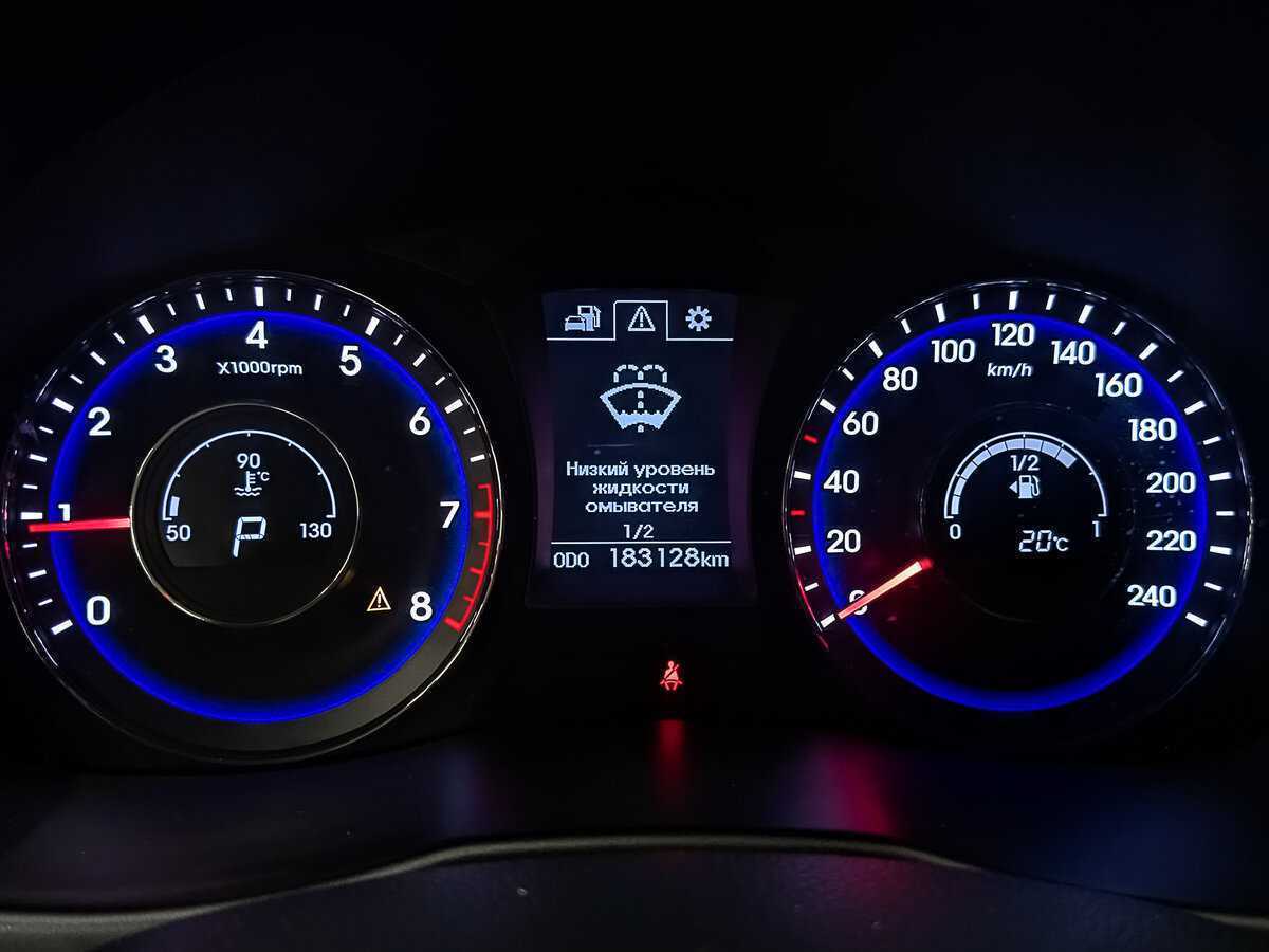 Хендай ай40 б/у, 2015, Автоматическая. Фото: #13